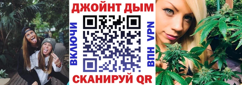 Наркошоп купить ГАШИШ  Канабис  Мефедрон  Кызыл