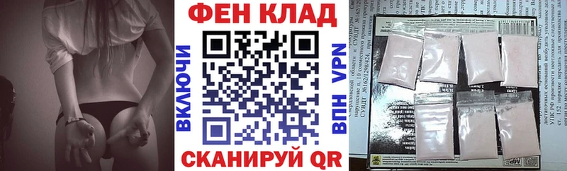 Амфетамин 97%  Купить где  Кызыл 