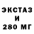 Метадон VHQ cosmic bom