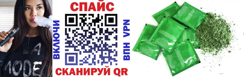 Купить где  Кызыл  БУТИРАТ оксана 
