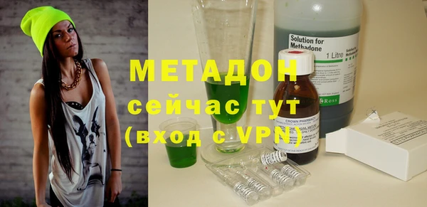 марки nbome Инта