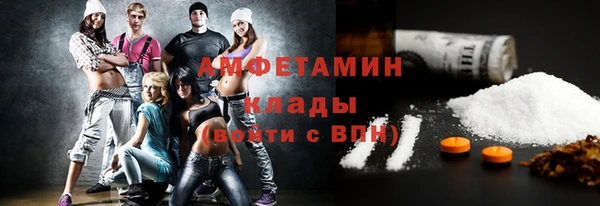 дживик Инсар