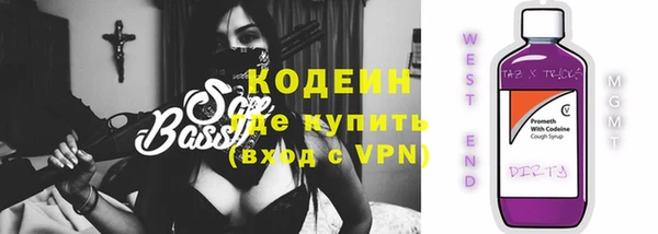марки nbome Инта