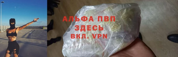 марки nbome Инта