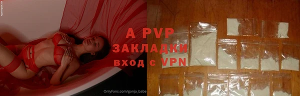 амфетамин Иннополис