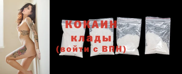 амфетамин Иннополис