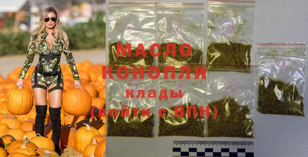 дживик Инсар