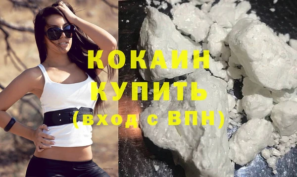 амфетамин Иннополис