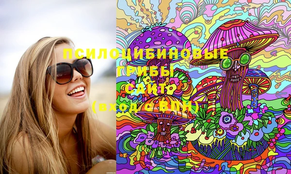 амфетамин Иннополис