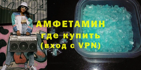 дживик Инсар