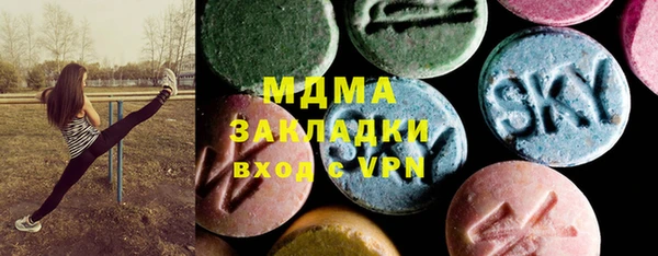 дживик Инсар
