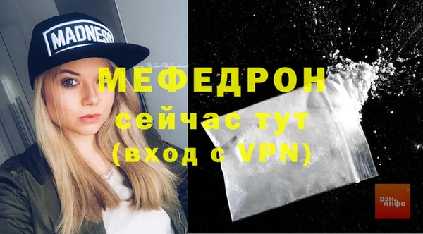 марки nbome Инта