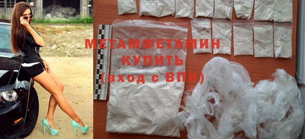 марки nbome Инта