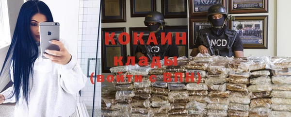 марки nbome Инта