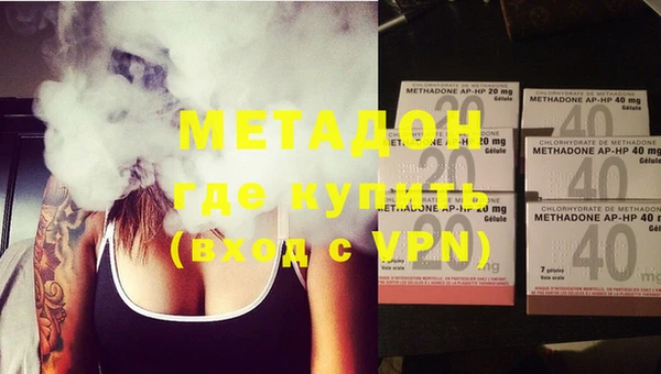 дживик Инсар