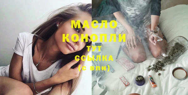 дживик Инсар