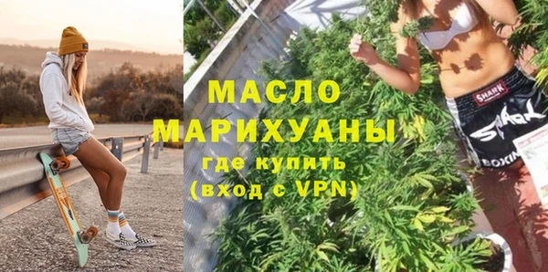 дживик Инсар