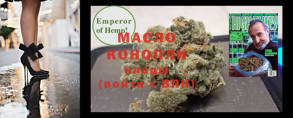 дживик Инсар