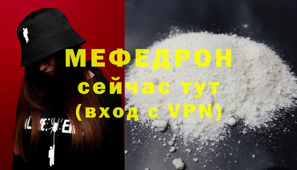 марки nbome Инта