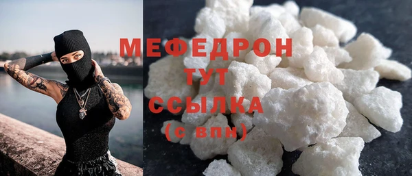 дживик Инсар